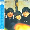 Beatles -- Beatles for sale (2)