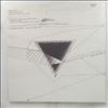 Pink Floyd -- Dark Side Of The Moon (Live At Wembley 1974) (3)