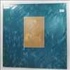 XTC (Dukes Of Stratosphear) -- Skylarking (3)