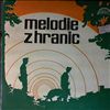 Various Artists -- Melodie zhranic (2)