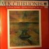 Maceina A., Vainiunaite B. -- Ciurlionis M. K. - Piano Pieces 1904 - 1906 (1)