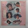Various Artists -- Qunxing No. 2 (3)
