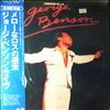 Benson George -- Weekend In L.A. (1)