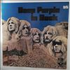 Deep Purple -- In Rock (3)
