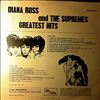 Ross Diana & The Supremes -- Greatest Hits (2)