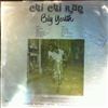 Big youth -- Chi Chi Run (1)
