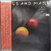 McCartney Paul & Wings -- Venus And Mars (2)