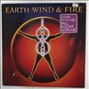 Earth, Wind & Fire -- Powerlight (2)