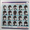 Beatles -- A Hard Day's Night (2)