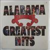 Alabama -- Alabama Greatest Hits (1)