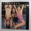 Bohannon Hamilton -- Summertime Groove (3)