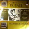 Kogan Leonid, Richter Karl -- Complete Collection 23: Bach J.S. - Six Sonatas for Violin and Harpsichord (2)