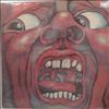 King Crimson -- In The Court Of The Crimson King (An Observation By King Crimson) (1)