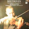 Hungarian State Orchestra (dir. Ferencsik J.)/Kovacs D. -- Beethoven - Violin Concerto In D-dur Op. 61 (1)