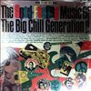 Various Artists -- Good-Feeling Music Of The Big Chill Generation! - Volume Four (1)