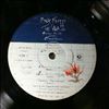 Pink Floyd -- Wall (2)