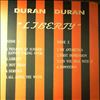 Duran Duran -- Liberty (2)