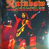 Rainbow -- Live in Munich 1977 (2)