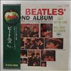 Beatles -- Beatles' Second Album (3)