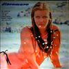 Various Artists -- Discomare (2)