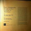 Suddeutsche Philharmonie (dir. Zsoltay Denis) -- Tchaikovsky - Symphonie No. 6 "Pathetique" (1)
