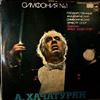 USSR Academic Symphony Orchestra (cond. Khachaturian A.) -- Khachaturian Aram - Symphony No. 1 (1)
