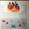 Beatles -- Yellow Submarine (1)