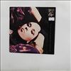 Dead Or Alive -- You Spin Me Round (Like A Record) / Misty Circles (2)