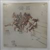 Blood, Sweat & Tears (Blood, Sweat And Tears) -- No Sweat (1)