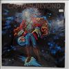 Captain Beyond -- Same (2)