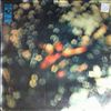 Pink Floyd -- Obscured By Clouds (3)