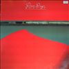 Dixie Dregs -- What if (1)