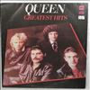 Queen -- Greatest Hits (2)