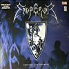 Emperor -- Emperial live ceremony (2)