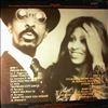 Ike & Turner Tina -- Greatest Hits (1)