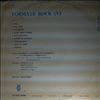 Various Artists -- Formatii Rock 5 (1)