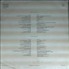 Various Artists -- Alen mak '85 (2) (2)
