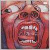 King Crimson -- In The Court Of The Crimson King (An Observation By King Crimson) (3)