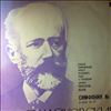 USSR Radio Large Symphony Orchestra (cond. Ivanov K.) -- Tchaikovsky - Symphony no. 3 (1)