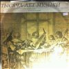Madrigal ensemble -- Thousand Years of Music - Germany. Renaissanse and Early Rococo (Vol. 3) (2)