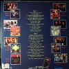 Various Artists -- Hammer Rocks (1)