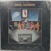 Grateful Dead -- From The Mars Hotel (1)