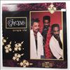 Cameo -- Single Life (1)