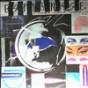 Espionage -- same (1)
