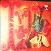 Grateful Dead -- Live/Dead (1)