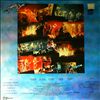 Mystery Blue -- Same (2)