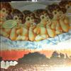 Cure -- Japanese Whispers (1)