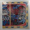 Grateful Dead -- Same (Skull and Roses) (1)