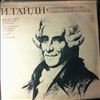 Leningrad Philharmonic (Cond. Temirkanov) -- Haydn - Symphony No. 6 "Morning" / Symphony No. 7 "Noon" /  (2)