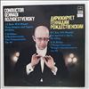 USSR Ministry of Culture Symphony Orchestra (cond. Rozhdestvensky G.) -- Bach - Mozart: Three Adagios and Fugues, KV 404a, Weber - Four Temperaments, op. 46 (1)